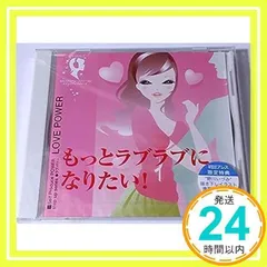 2026年最新】無言購入大歓迎◎の人気アイテム - メルカリ