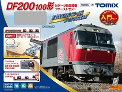 2025年最新】df200 100形nゲージ鉄道模型ファーストセットの人気