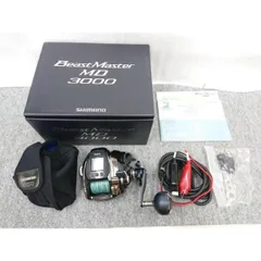 2025年最新】中古 ビーストマスター 3000の人気アイテム - メルカリ