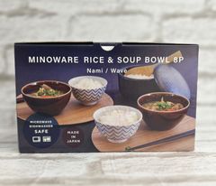 ◾️訳あり・お買得◾️MINOWARE 美濃焼 ライス＆スープ ボウル 8Pセット 茶碗 汁椀【68288】