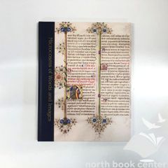 グーテンベルク42行聖書 ヨハネの黙示録 アポカリプス レプリカ - メルカリ