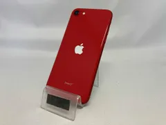 【ジャンク品】Apple iPhone SE2 64GB 2025年最新】iphone se2 ジャンクの人気アイテム - メルカリ