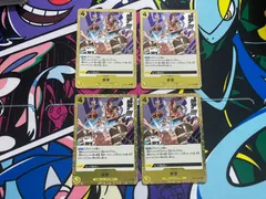 ワンピースカード　排撃　リジェクト　R　4枚　OP06-116　双璧の覇者　空島　シャンドラの戦士　黄　ワンピ　スキルレア