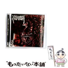 電波少女 ギウカイテンパ EP サイン入り 電波少女 ギウカイテンパ EP サイン入り - メルカリ