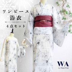 Item thumbnail for item e295cfc6-6d05-4ddf-9d45-b650d5101e64