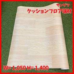 Item thumbnail for item fb3e6816-4c46-457b-bc37-7768bcf607a9