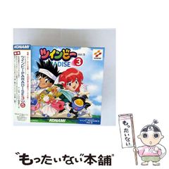 【中古】 衰亡の法則/ＰＨＰ研究所/馬野周二 中古】 衰亡の法則/PHP研究所/馬野周二 人文/社会