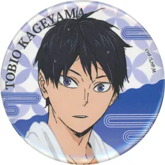 【中古】バッジ・ピンズ 影山飛雄 「ハイキュー!!×極楽湯・RAKU SPA 最高にハイなキュー日(じつ) トレーディング缶バッジ お風呂ver.」