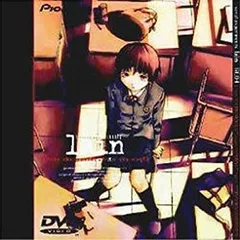 2025年最新】serial experiments lain dvdの人気アイテム - メルカリ