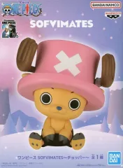 2025年最新】SOFVIMATES チョッパーの人気アイテム - メルカリ