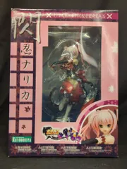 Amazon.co.jp: コトブキヤ 超昂閃忍ハルカ 閃忍 ナリカ 1/8