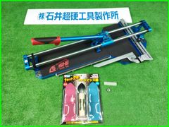 ISHII TOOLS JAPAN - メルカリShops