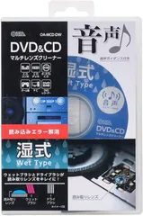 【値下げ中】H9DC DVDコンポ 9インチ CD/DVDプレーヤー  美品 2025年最新】9インチ DVD コンポの人気アイテム - メルカリ