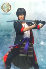 【中古】タペストリー 牧島輝(大倶利伽羅) B2タペストリー 戦闘ver. 「ミュージカル『刀剣乱舞』 ～静かの海のパライソ～(2021)」 Loppi・HMV＆BOOKS online予約限定