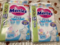 メリーズ　テープL64枚×２パック　ベビー　赤ちゃん　花王