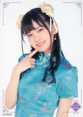 2025年最新】あぐぽんコレクションの人気アイテム - メルカリ