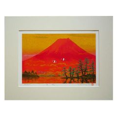 美品 川田幹「野分け富士」型染版画 直筆サイン・ギャラリーシール有