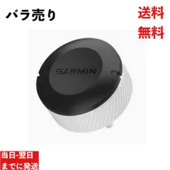 ガーミン クラブセンサー CT10 オールブラックカスタマイズ　中古品　14個入 GARMIN ガーミン ゴルフクラブトラッキングセンサー Approach