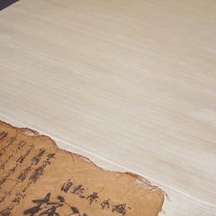紬着尺　無地調　生成　柿渋紬　反物　正絹　十日町織物