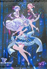 【中古】タペストリー 集合 描き下ろしB2タペストリー 「PS5/PS4/Switchソフト Touhou Luna Nights」 WonderGOO購入特典