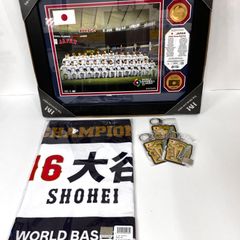 昭和レトロ・非売品】サッポロビール 赤星 王冠 3点セット - メルカリ