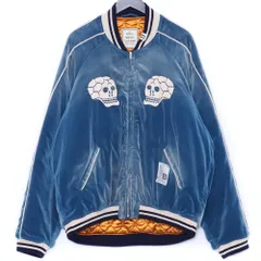 【即完品】 メゾンミハラヤスヒロ スカジャン M ブルー スーベニアジャケット Maison MIHARA YASUHIRO - スーベニアジャケット - Souvenir