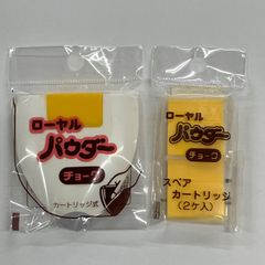 Item thumbnail for item 8a3affdb-0ff1-4af8-9d79-324dd423306f