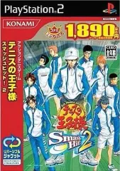 【中古】PS2ソフト テニスの王子様 Smash Hit!2 [ベスト版]