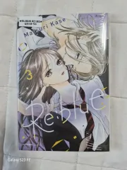 未開封 re : blue リブルー 3 巻 アニメイト animate 特典 含む