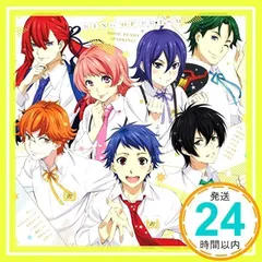 2025年最新】King of prism タイガの人気アイテム - メルカリ