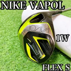 2025年最新】nike vapor ドライバーの人気アイテム - メルカリ