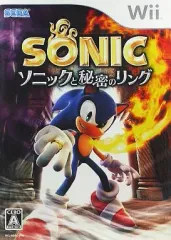 【中古】Wiiソフト ソニックと秘密のリング
