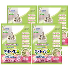 【特価商品】サンド 香る消臭 猫用 抗菌サンド ホワイトフローラル 3.8L×4