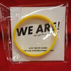 WE AREラバーバンド15個セット WE AREラバーバンド15個セット - メルカリ