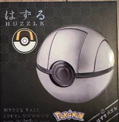 はずる ポケットモンスター ポケモン モンスターボール 新品未