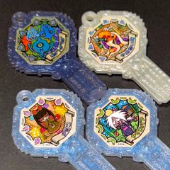 妖怪ウォッチ☆妖怪アーク 4本セット 鍵 色付き シークレット