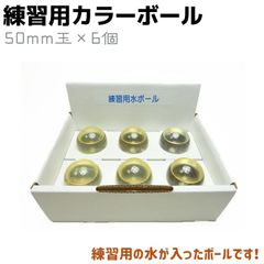 Item thumbnail for item 10d9b3ea-f0bd-458c-9ba8-4cacc0750b63