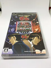 【中古】スロッターマニアP 哲也 新宿VS上野 - PSP