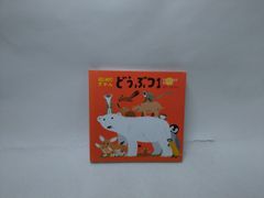 セット】カバチタレ! 全20巻完結(モーニングKC ) [マーケット