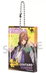 【中古】キーホルダー・マスコット(キャラクター) 夢野幻太郎 「ヒプノシスマイク -Division Rap Battle- ブロッキーコレクションB(シンジュク、シブヤ)」