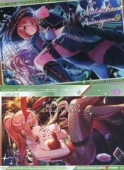 Item thumbnail for item d34cab0b-e3e4-4424-9d21-238ad27d07b5