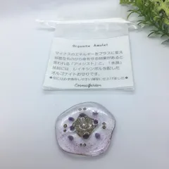 2025年最新】レイキシンボルの人気アイテム - メルカリ