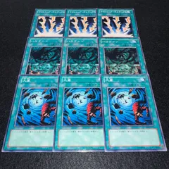 【遊戯王】No.158 ライトニングボルテックス ハリケーン 大嵐 各3枚　計9枚
