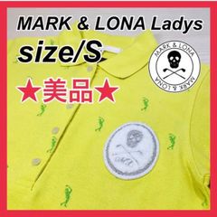 ☆美品☆マークアンドロナ・ハイクラス・ポロシャツ・レディス・S