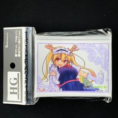 匿名配送】ブシロード スリーブコレクション ハイグレード Vol