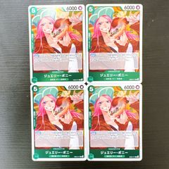 ポケモンカードゲーム エンブオー チャオブー ポカブ AR 進化