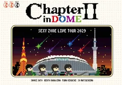 【新品未開封】SEXY ZONE LIVE TOUR 2023 ChapterⅡ in DOME (初回限定盤) [Blu-ray] Sexy Zone (出演) 形式: Blu-ray