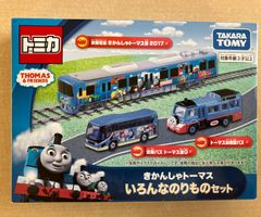 【新品・訳あり】タカラトミー　トミカ　きかんしゃトーマス　いろんなのりものセット