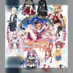 List of Japanese DiGination 1.0 [Lycee Over Ture] Singles