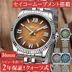 2026年最新】VH31の人気アイテム - メルカリ